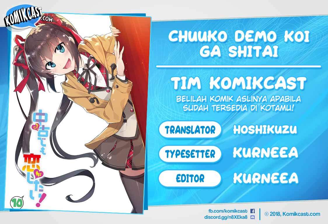 Chuuko demo Koi ga Shitai! Chapter 62 Bahasa Indonesia