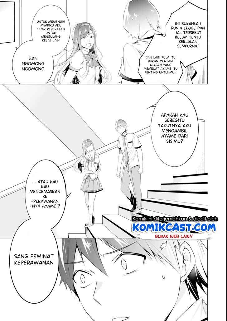 Chuuko demo Koi ga Shitai! Chapter 48 Bahasa Indonesia