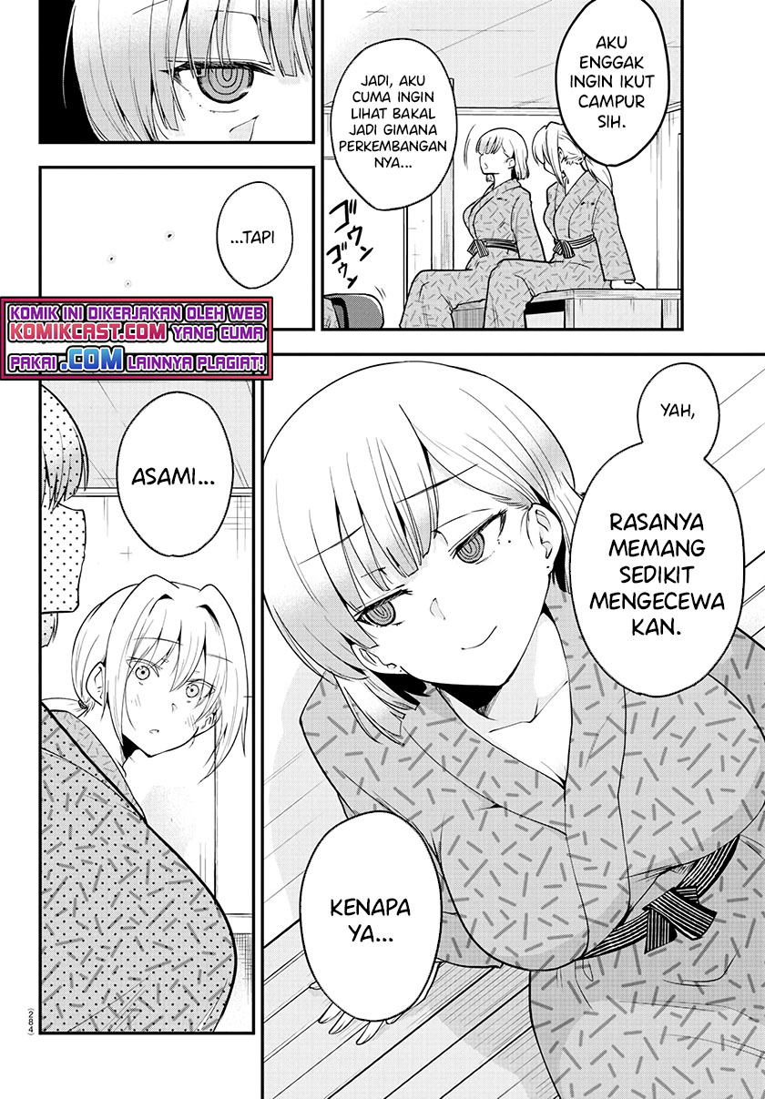 Meika-san Can’t Conceal Her Emotions Chapter 64 Bahasa Indonesia