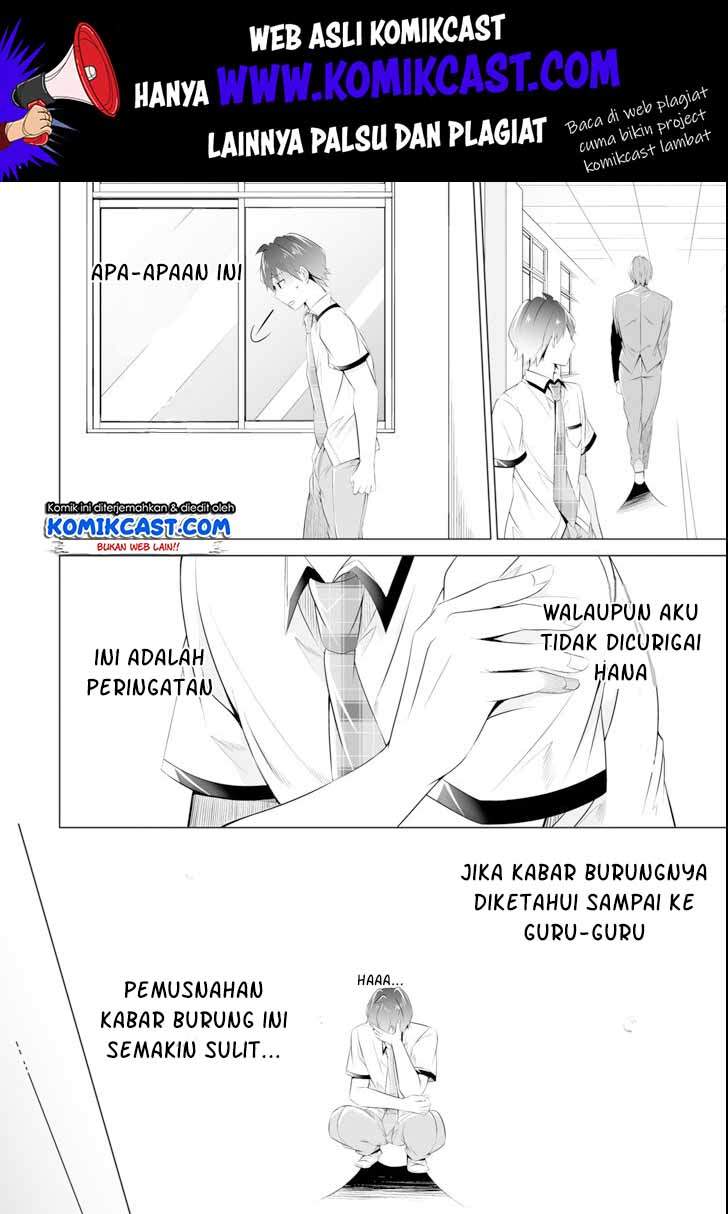 Chuuko demo Koi ga Shitai! Chapter 46 Bahasa Indonesia