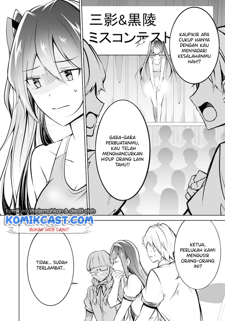 Chuuko demo Koi ga Shitai! Chapter 98 Bahasa Indonesia