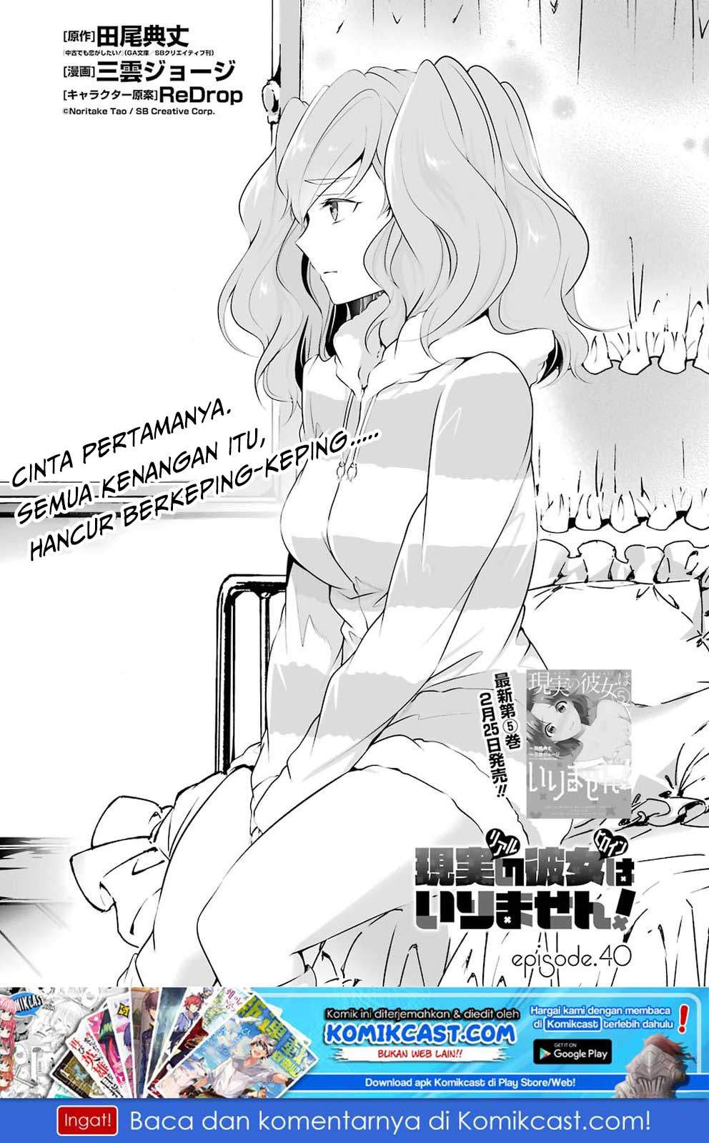 Chuuko demo Koi ga Shitai! Chapter 40 Bahasa Indonesia