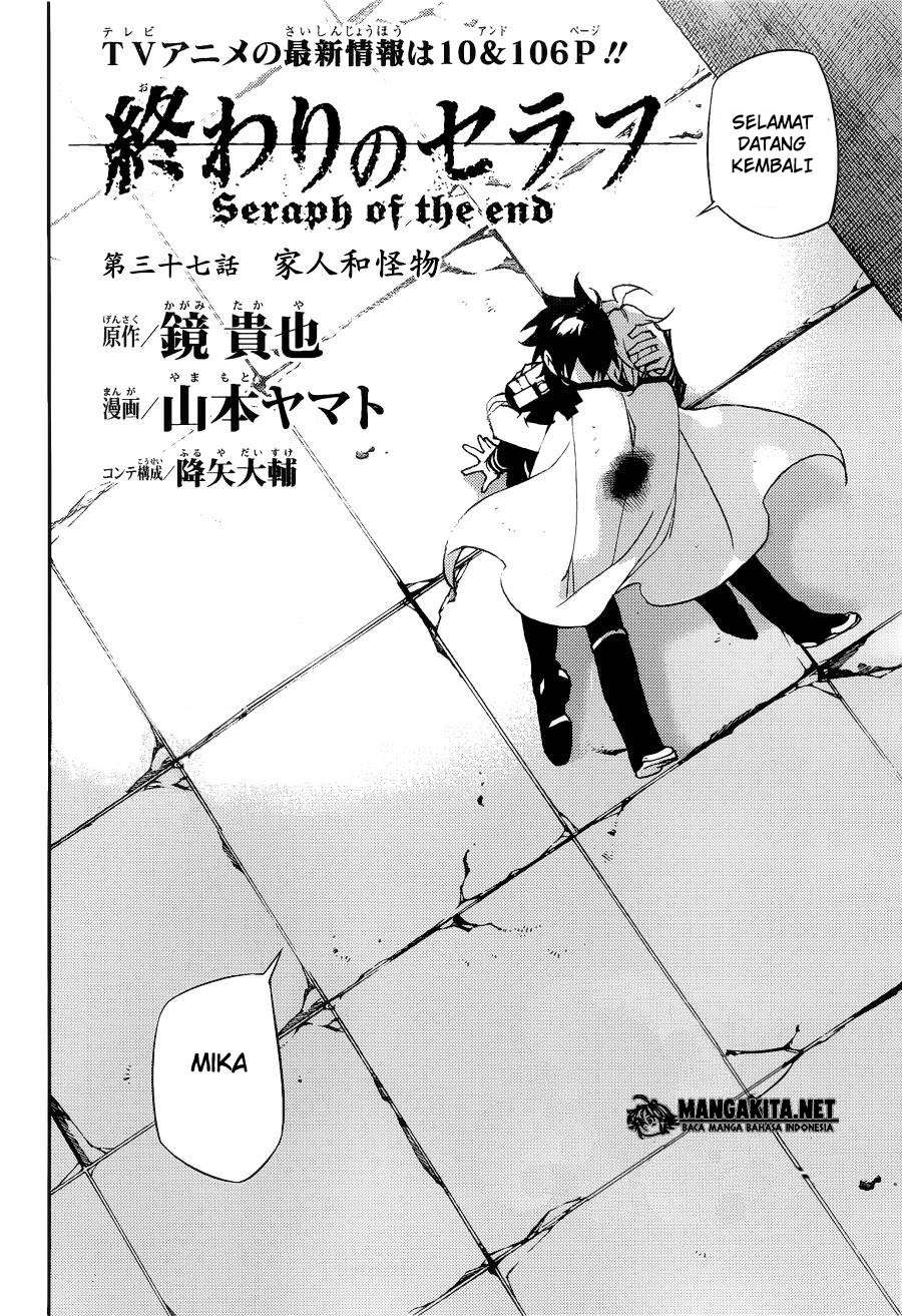 Owari no Seraph Chapter 37 Bahasa Indonesia