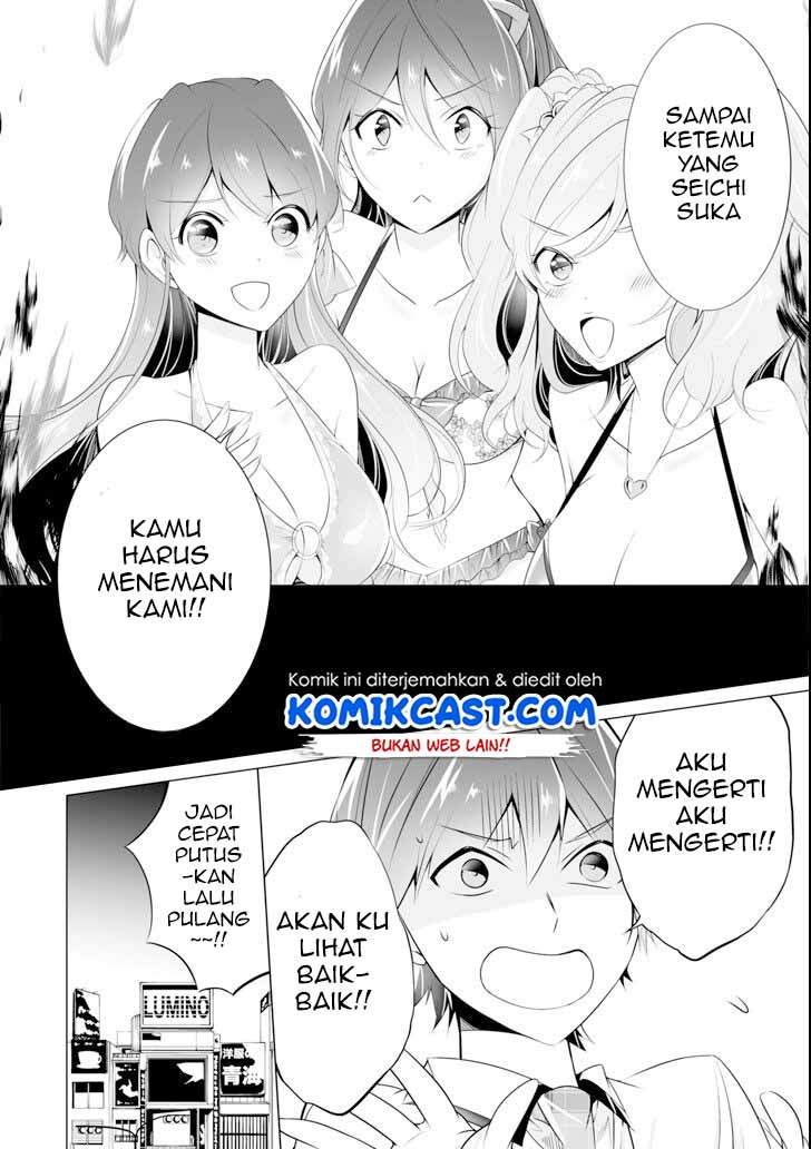 Chuuko demo Koi ga Shitai! Chapter 45 Bahasa Indonesia