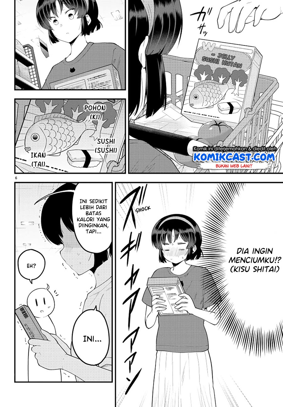 Meika-san Can’t Conceal Her Emotions Chapter 93 Bahasa Indonesia