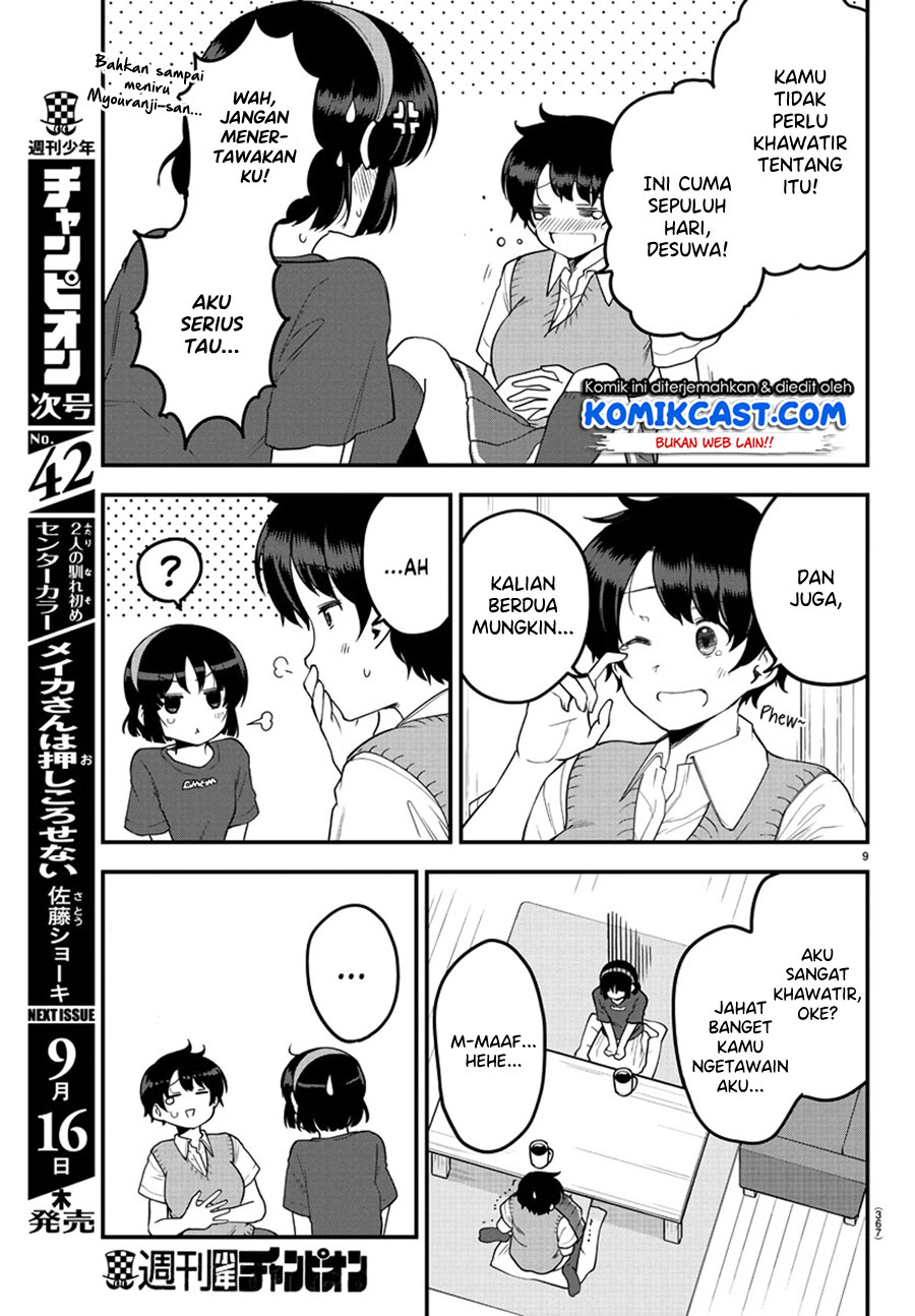 Meika-san Can’t Conceal Her Emotions Chapter 81 Bahasa Indonesia
