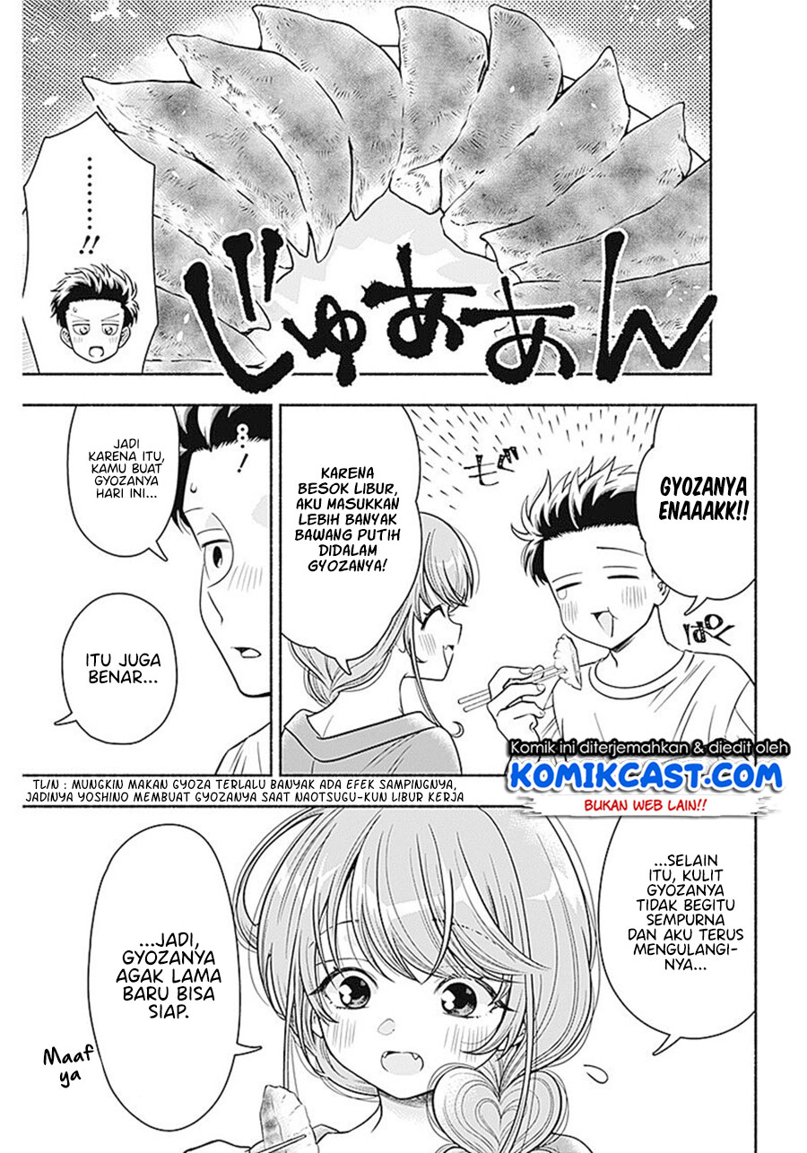 Marriage Gray Chapter 08 Bahasa Indonesia