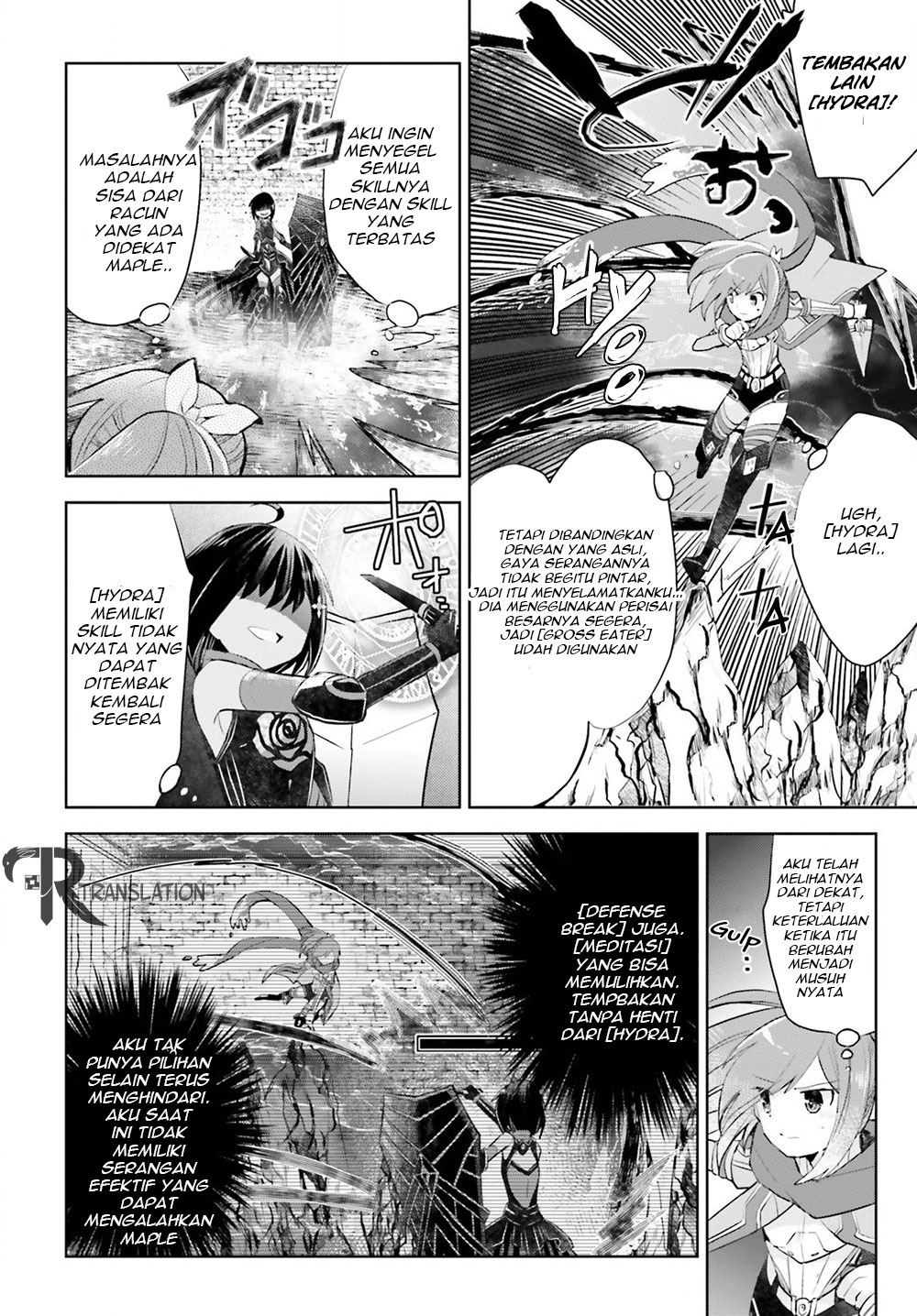 Itai no wa Iya nanode Bougyo-Ryoku ni Kyokufuri Shitai to Omoimasu Chapter 13.2 Bahasa Indonesia