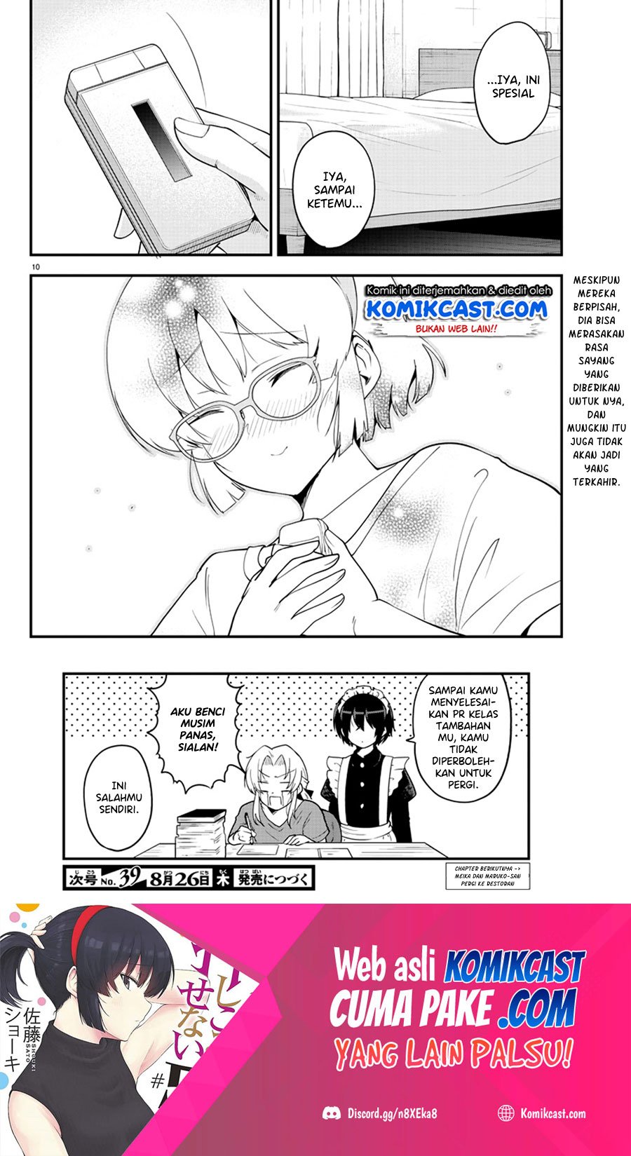 Meika-san Can’t Conceal Her Emotions Chapter 78 Bahasa Indonesia