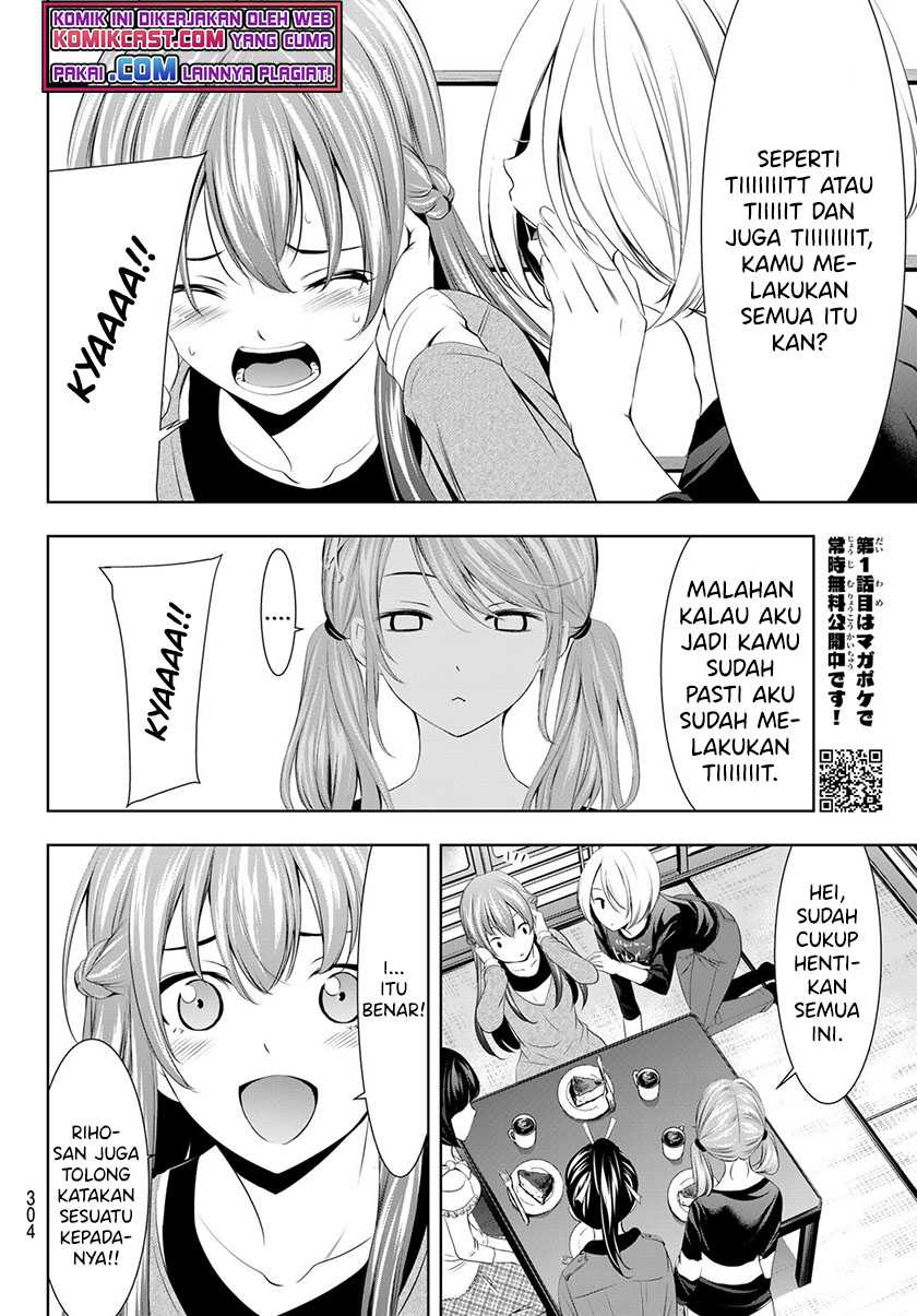 Megami no Kafeterasu Chapter 45