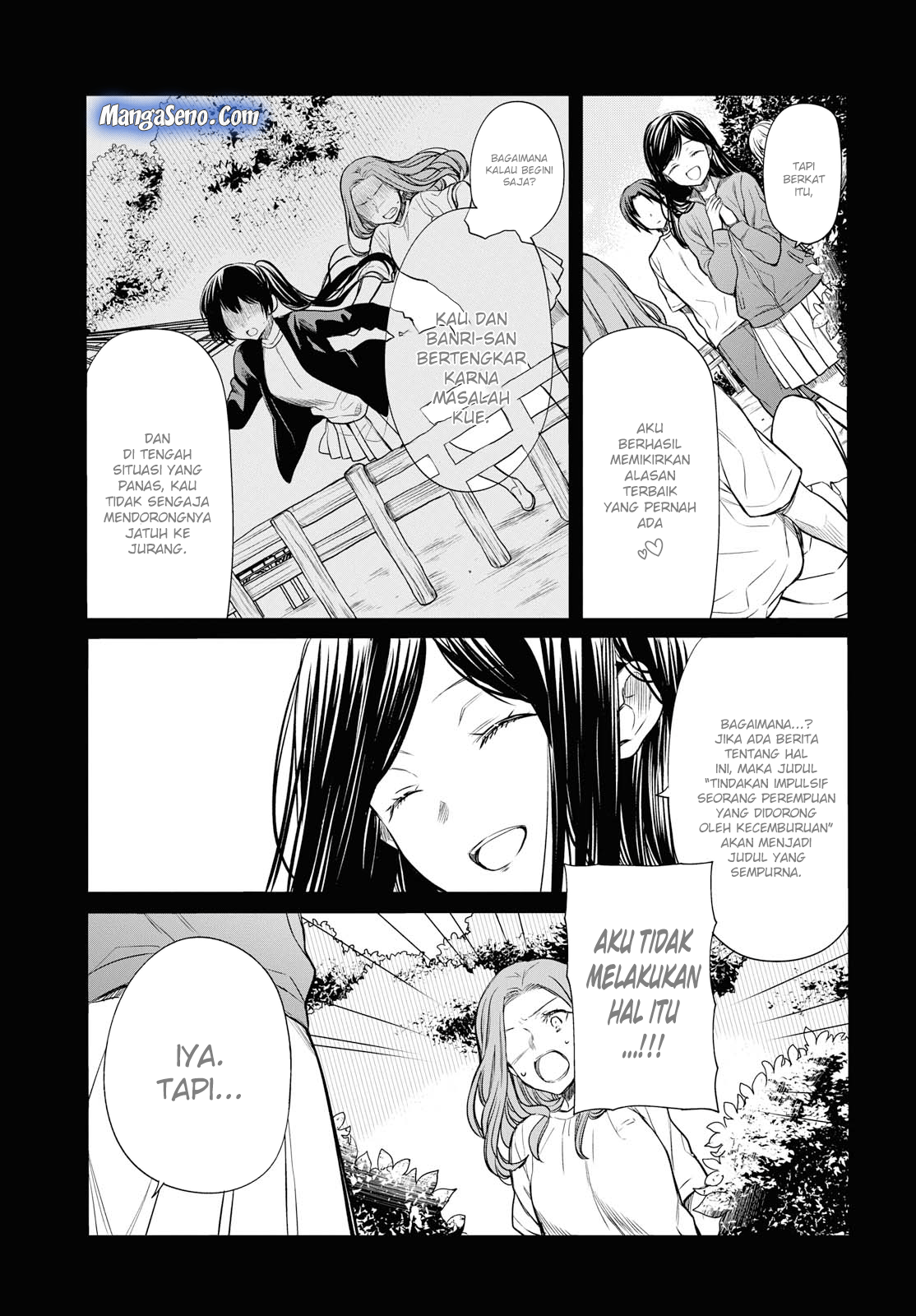 1-nen A-gumi no Monster Chapter 16