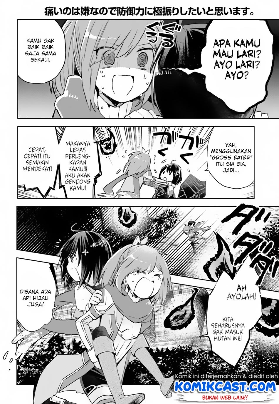 Itai no wa Iya nanode Bougyo-Ryoku ni Kyokufuri Shitai to Omoimasu Chapter 10 Bahasa Indonesia