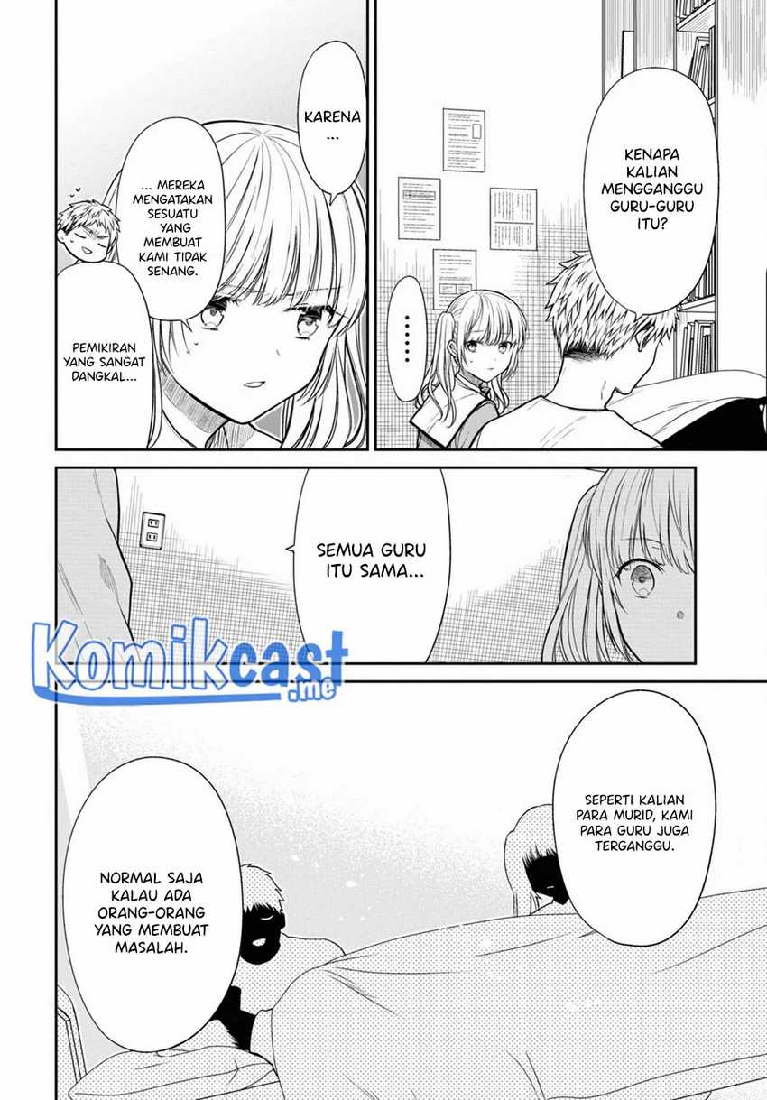 1-nen A-gumi no Monster Chapter 47