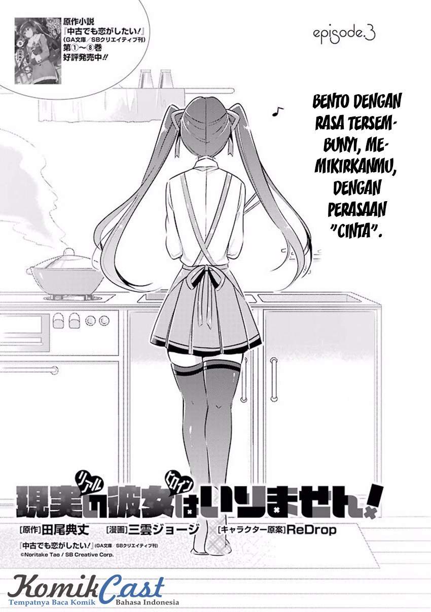 Chuuko demo Koi ga Shitai! Chapter 03 Bahasa Indonesia