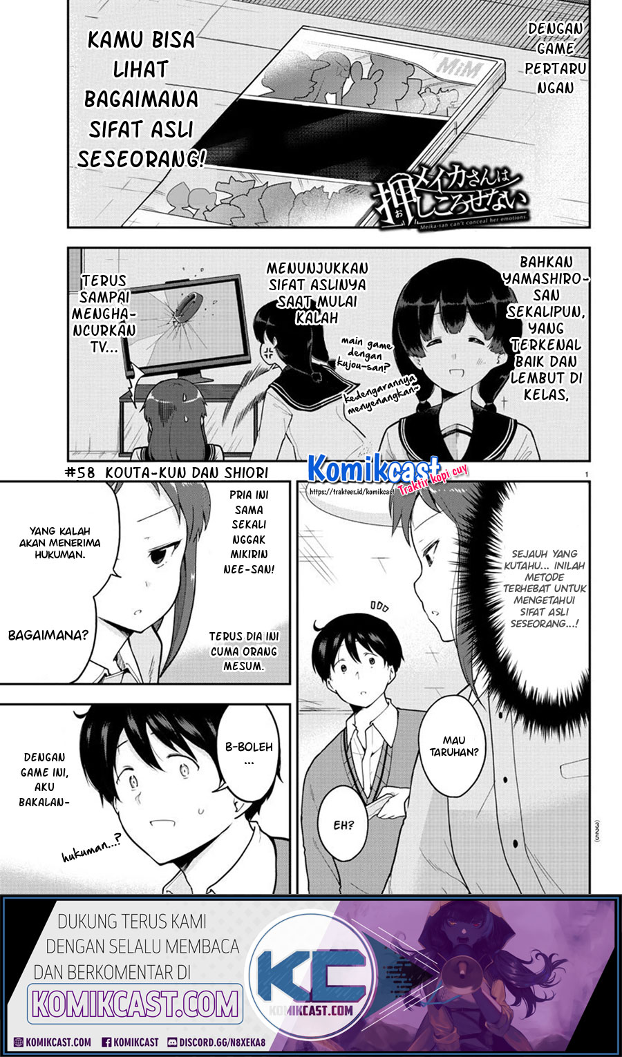 Meika-san Can’t Conceal Her Emotions Chapter 58 Bahasa Indonesia