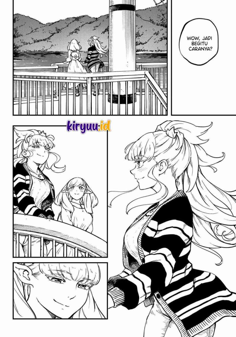 Kekkon Yubiwa Monogatari Chapter 73 Bahasa Indonesia