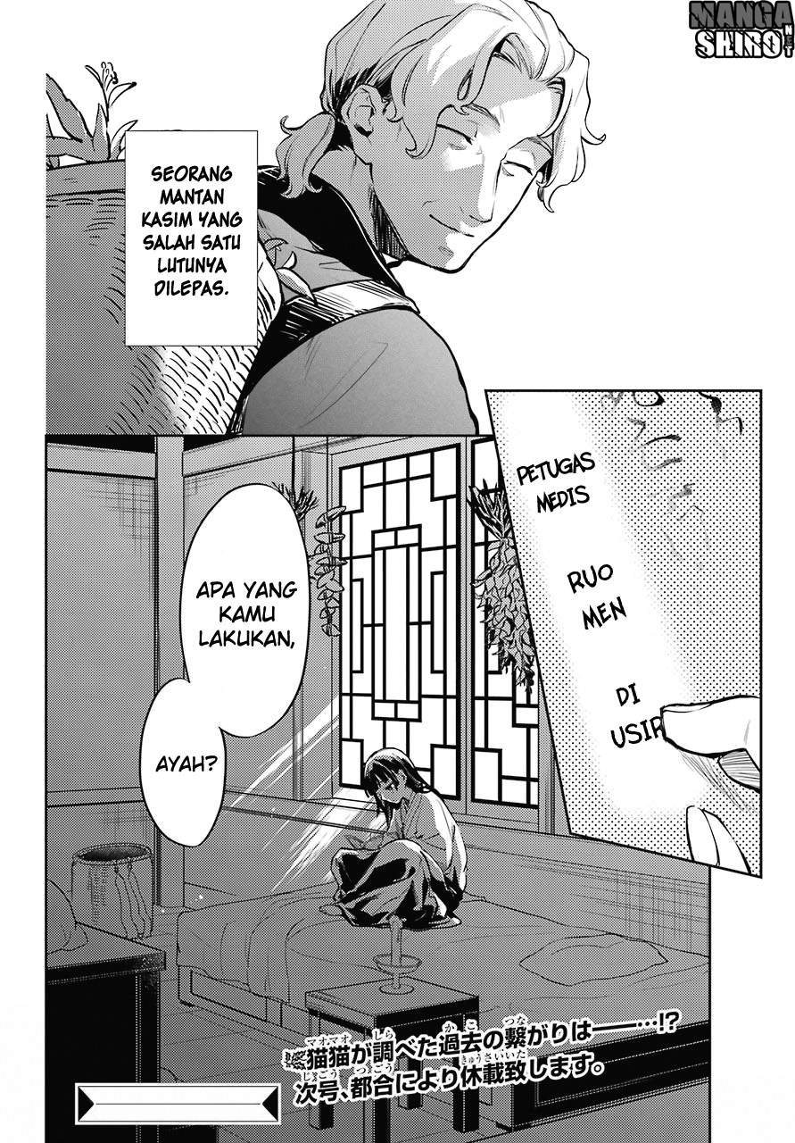 Kusuriya no Hitorigoto Chapter 16 Bahasa Indonesia