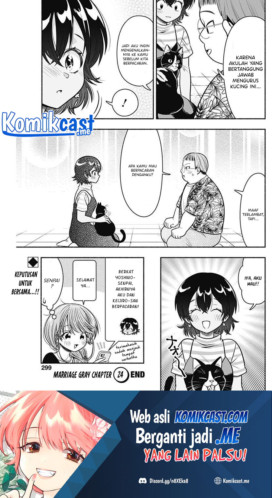 Marriage Gray Chapter 24 Bahasa Indonesia