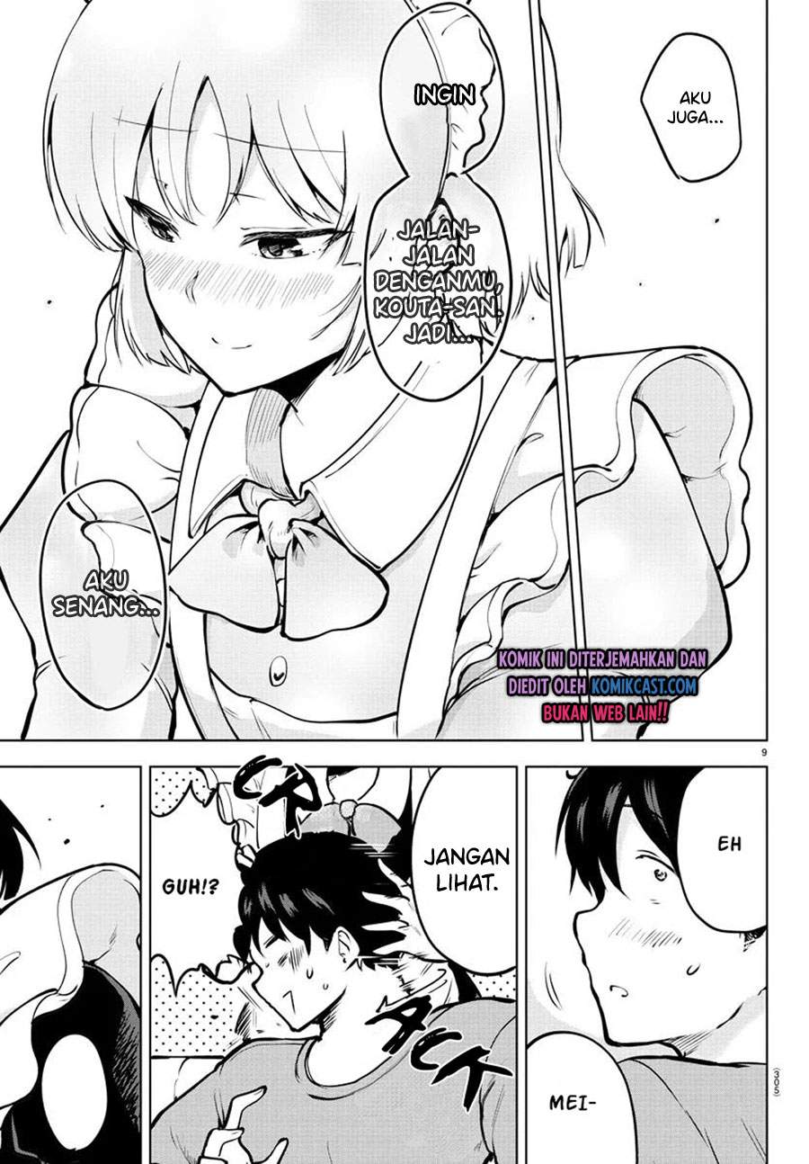 Meika-san Can’t Conceal Her Emotions Chapter 44 Bahasa Indonesia