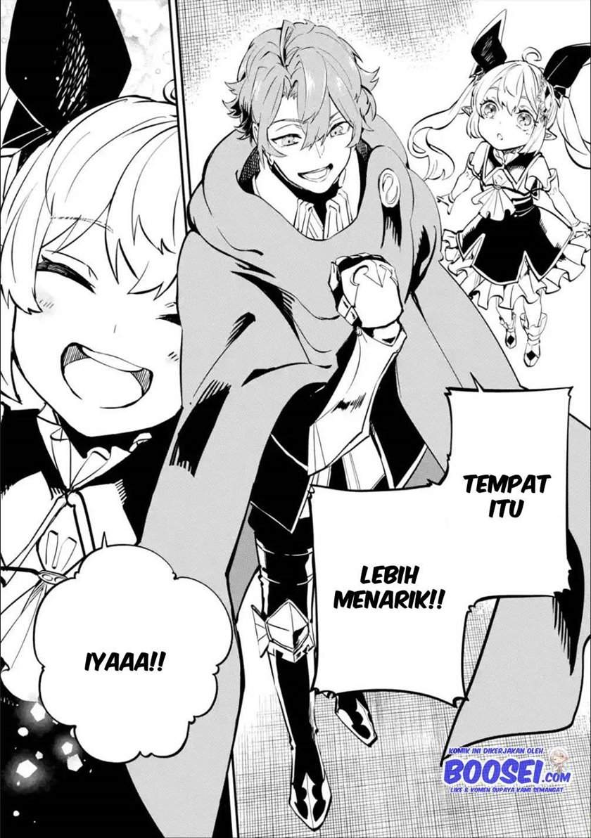 Isekai Cheat Magic Swordsman Chapter 12 Bahasa Indonesia