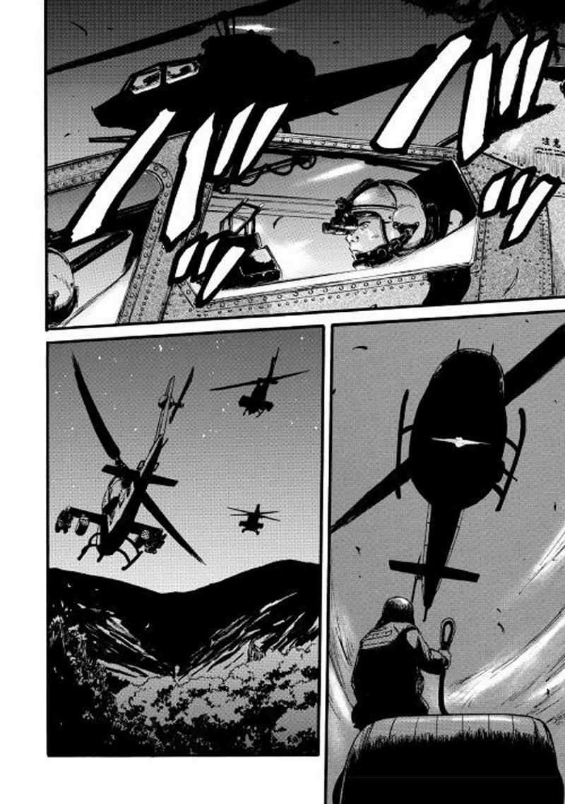 Gate – Jietai Kare no Chi nite, Kaku Tatakeri Chapter 73 Bahasa Indonesia