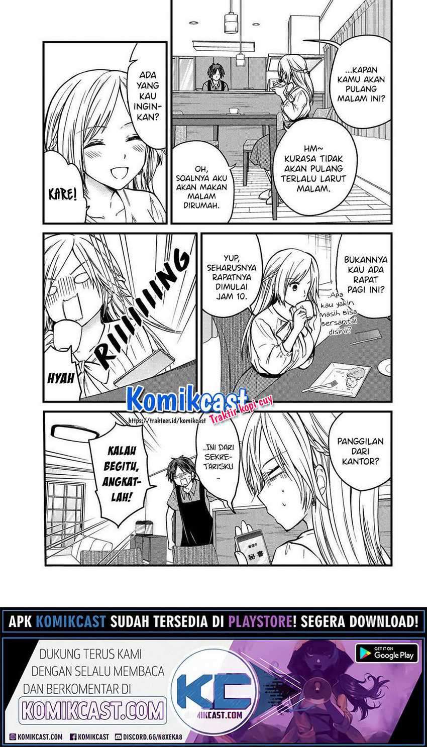 Ojousama no Shimobe Chapter 51 Bahasa Indonesia