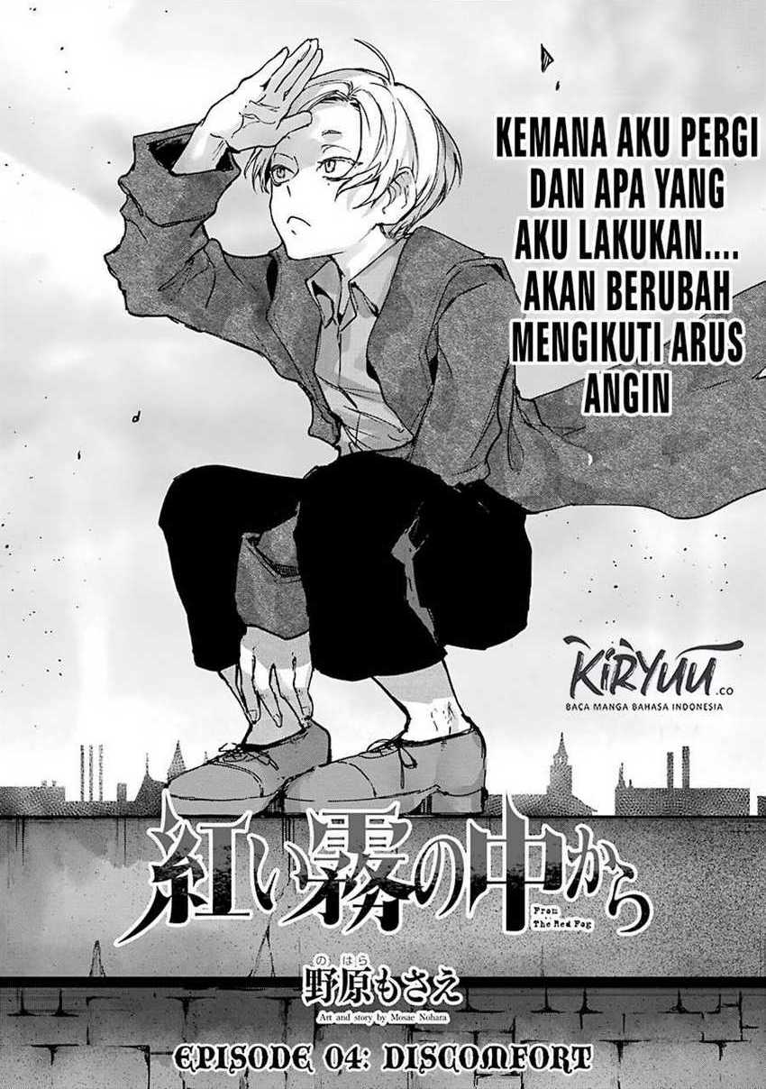 Akai Kiri no Naka kara Chapter 04 Bahasa Indonesia