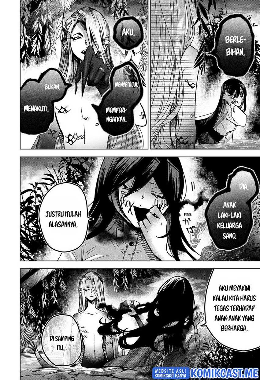 Kuchi ga Saketemo Kimi ni wa Chapter 46