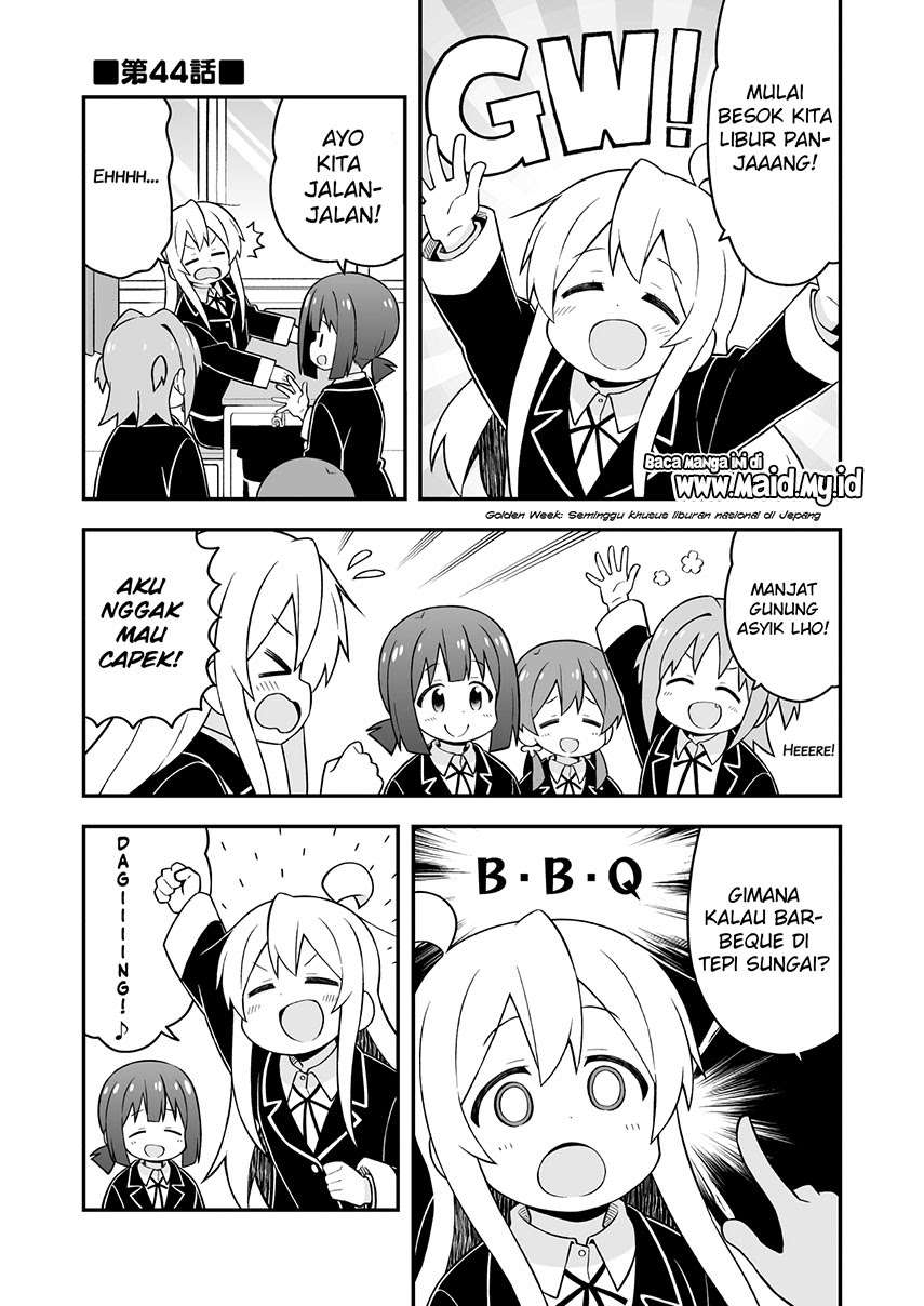 Onii-chan wa Oshimai Chapter 44 Bahasa Indonesia