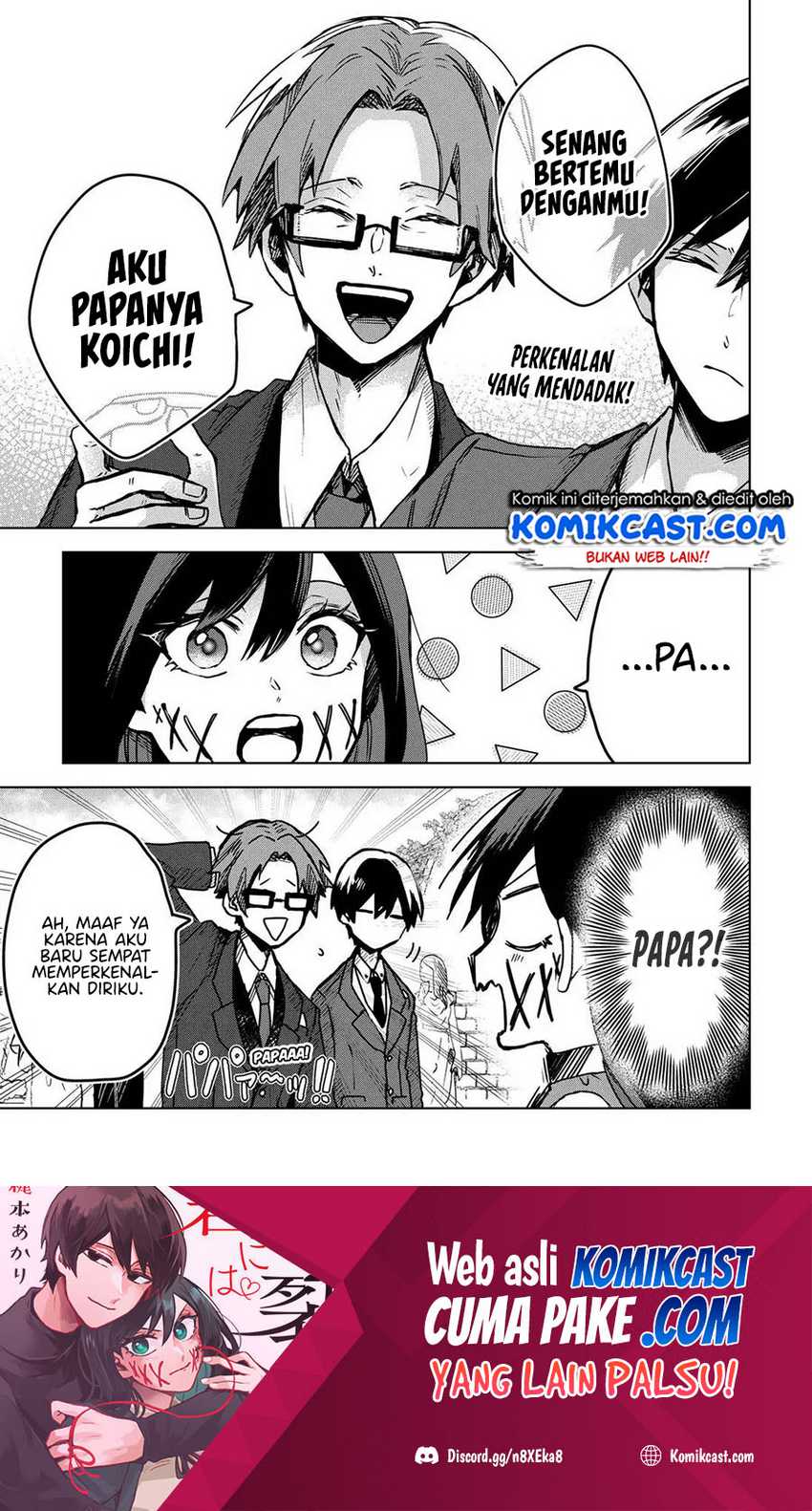 Kuchi ga Saketemo Kimi ni wa Chapter 27