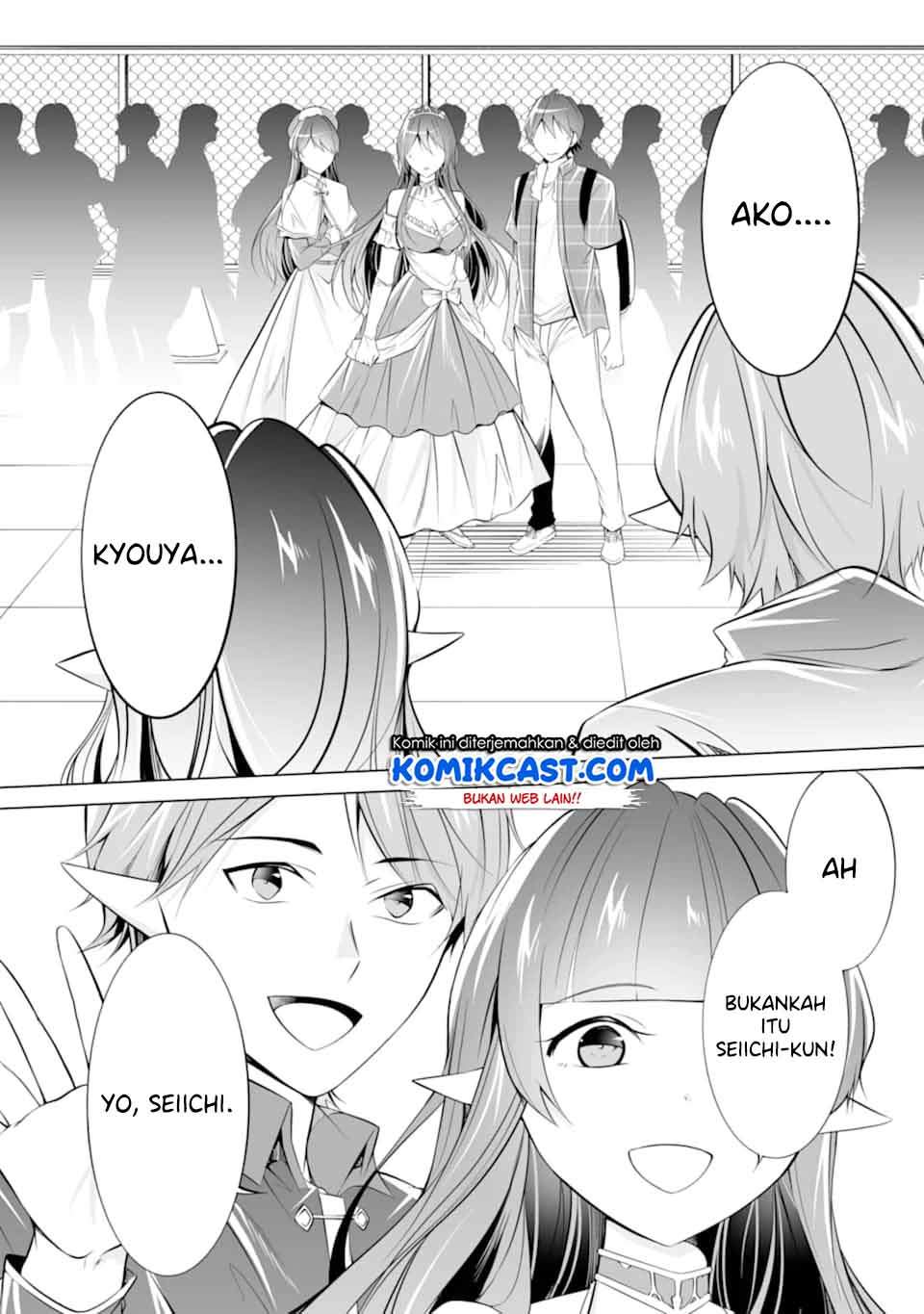 Chuuko demo Koi ga Shitai! Chapter 66 Bahasa Indonesia