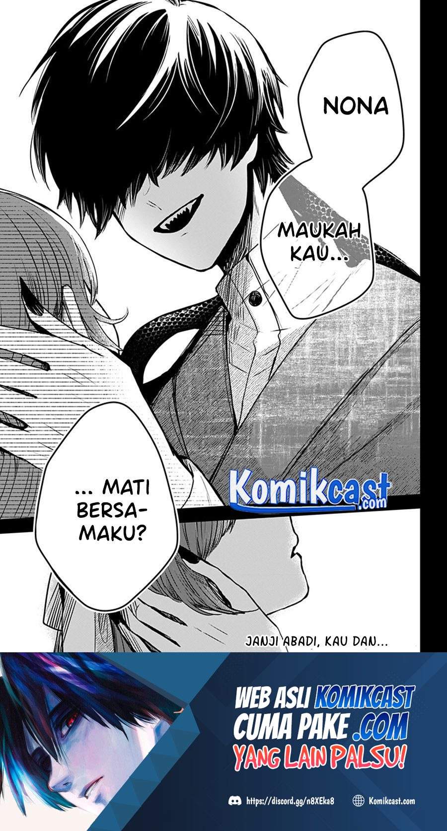 Kuchi ga Saketemo Kimi ni wa Chapter 22