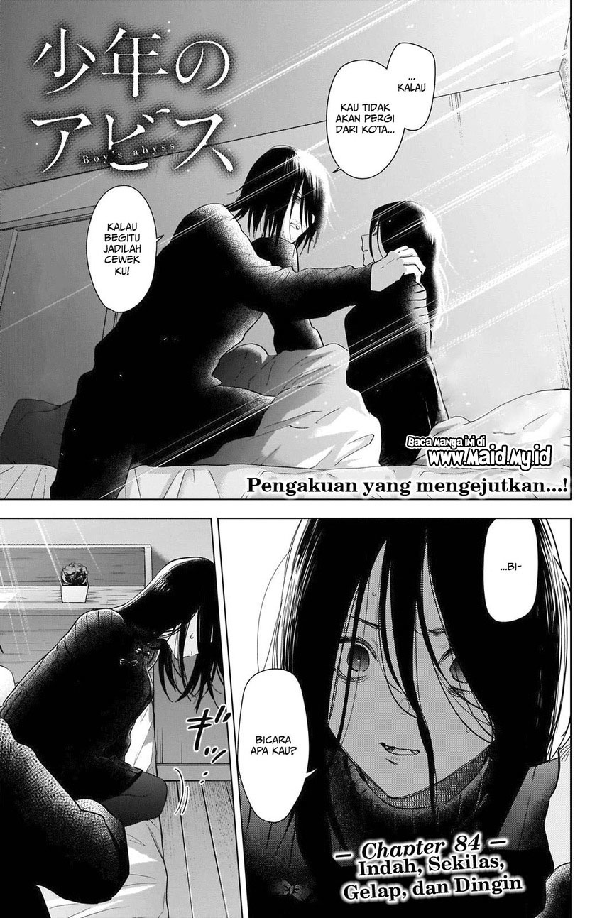 Shounen no Abyss Chapter 84 Bahasa Indonesia