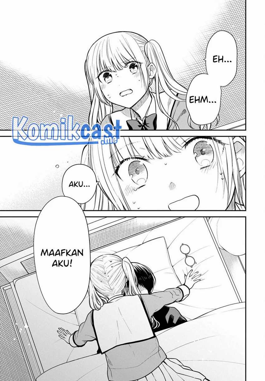 1-nen A-gumi no Monster Chapter 48