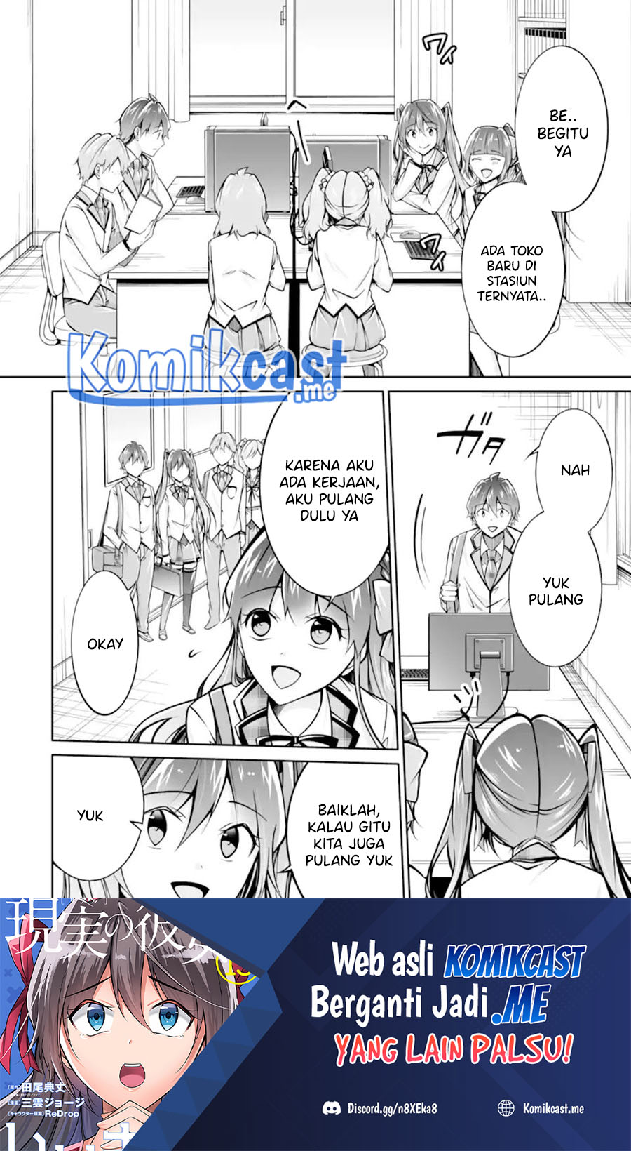 Chuuko demo Koi ga Shitai! Chapter 108 Bahasa Indonesia