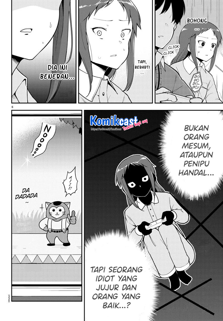 Meika-san Can’t Conceal Her Emotions Chapter 58 Bahasa Indonesia