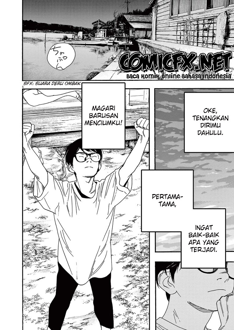 Insomniacs After School Chapter 48 Bahasa Indonesia