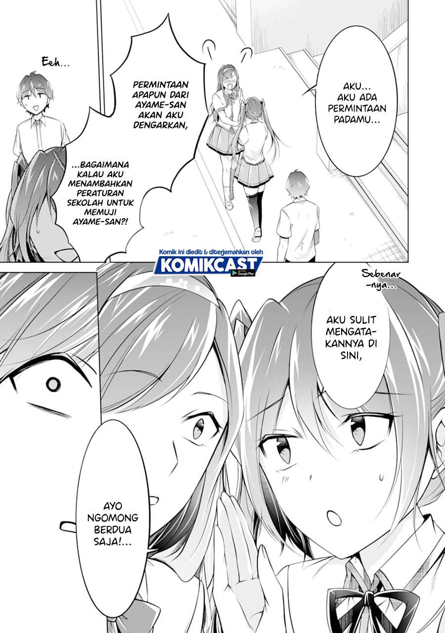 Chuuko demo Koi ga Shitai! Chapter 78 Bahasa Indonesia