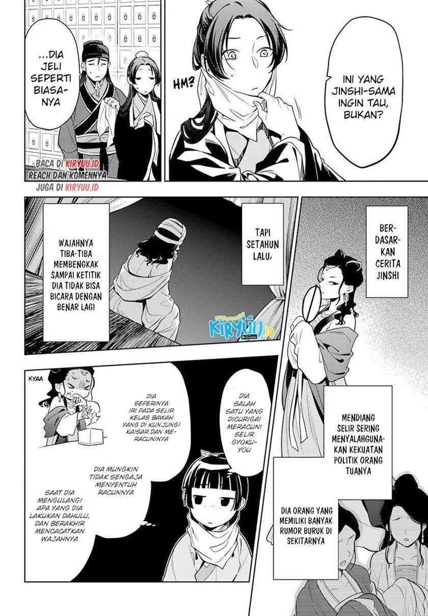 Kusuriya no Hitorigoto Chapter 45.1 Bahasa Indonesia