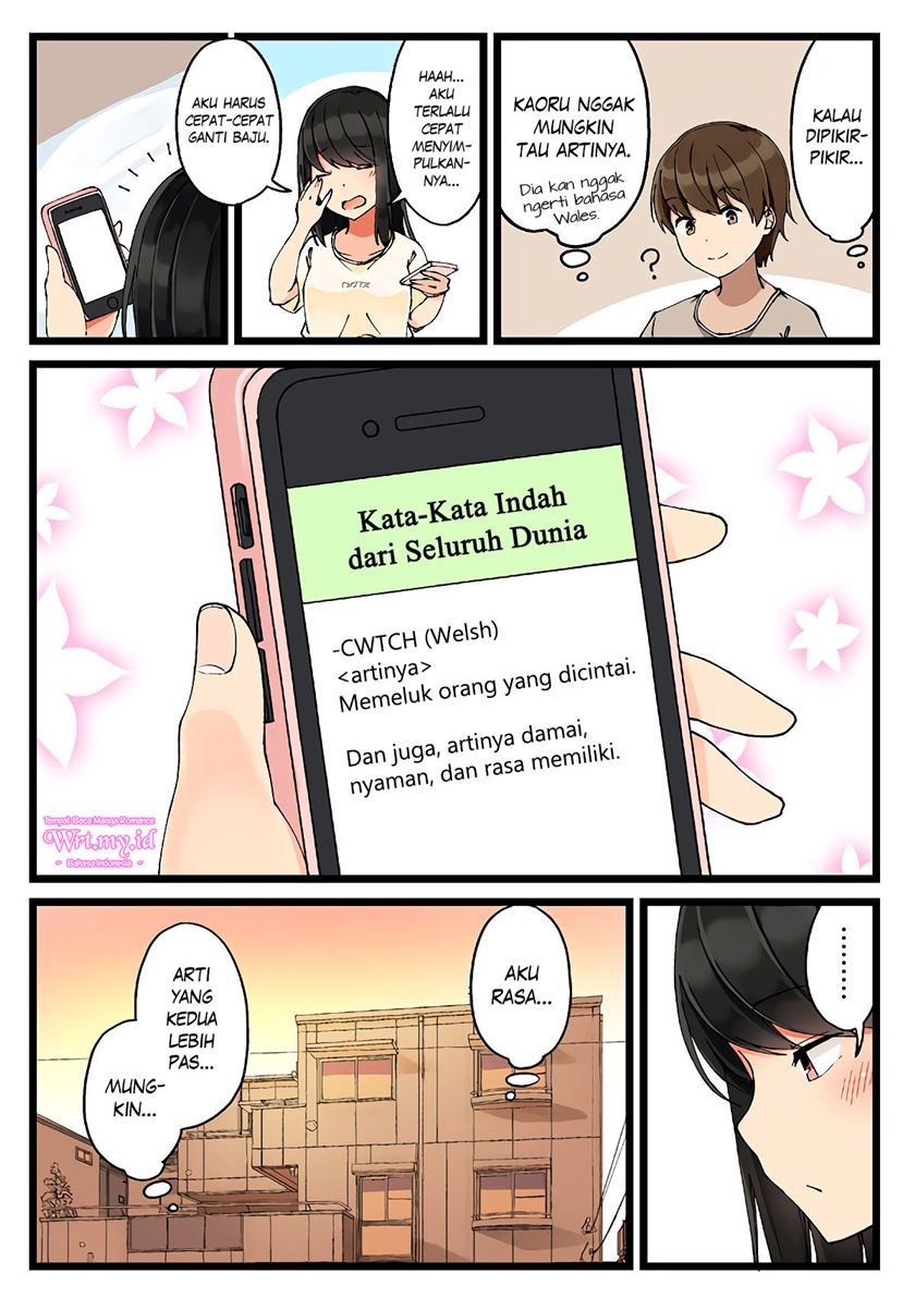 Hanging Out with a Gamer Girl Chapter 27 Bahasa Indonesia
