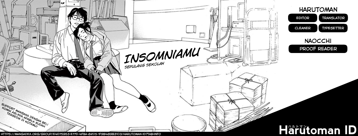 Insomniacs After School Chapter 11 Bahasa Indonesia