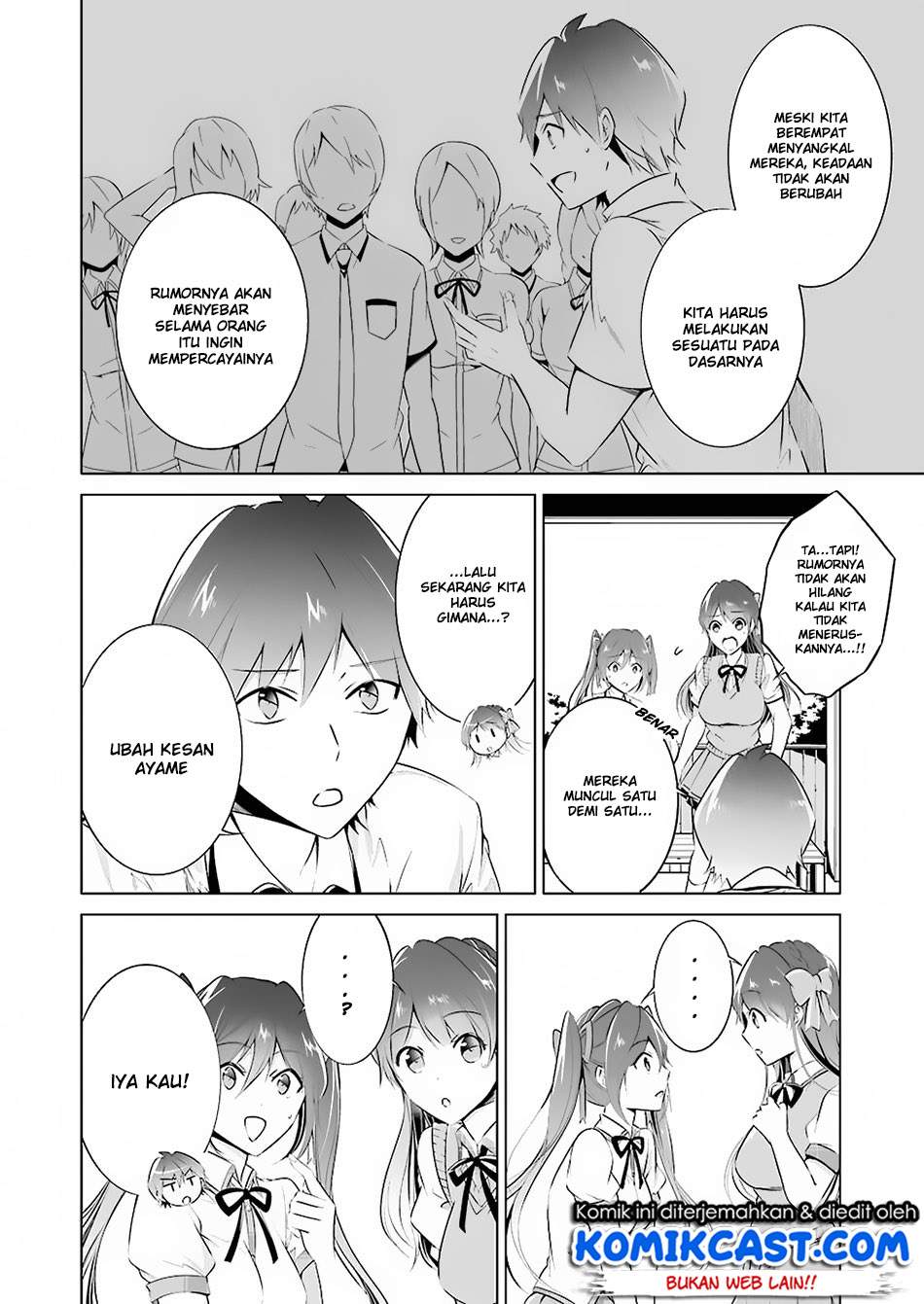 Chuuko demo Koi ga Shitai! Chapter 33 Bahasa Indonesia