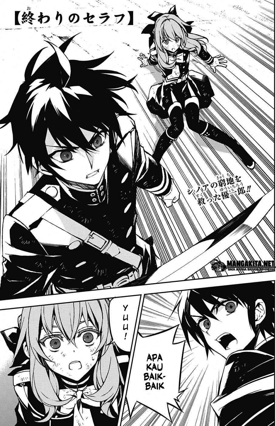 Owari no Seraph Chapter 40 Bahasa Indonesia