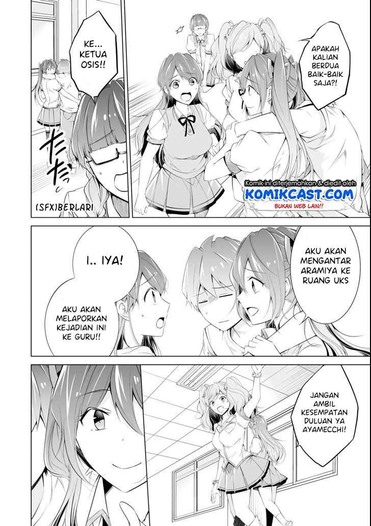 Chuuko demo Koi ga Shitai! Chapter 51 Bahasa Indonesia