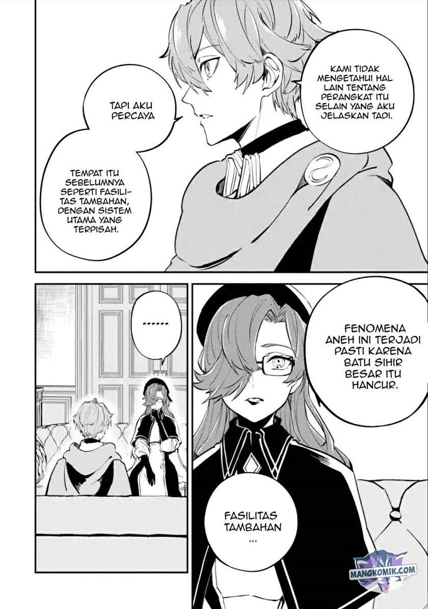 Isekai Cheat Magic Swordsman Chapter 14 Bahasa Indonesia