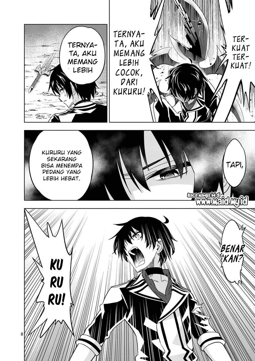 Shijou Saikyou Orc-san no Tanoshii Tanetsuke Harem Zukuri Chapter 39.1 Bahasa Indonesia