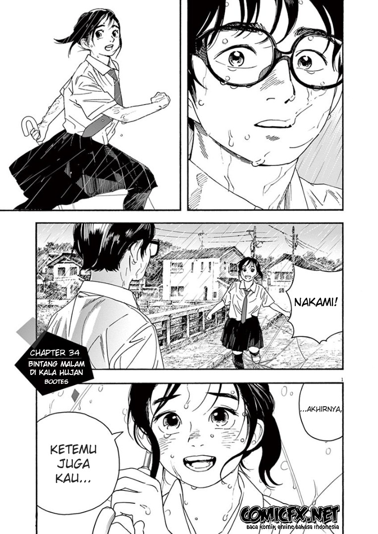 Insomniacs After School Chapter 34 Bahasa Indonesia