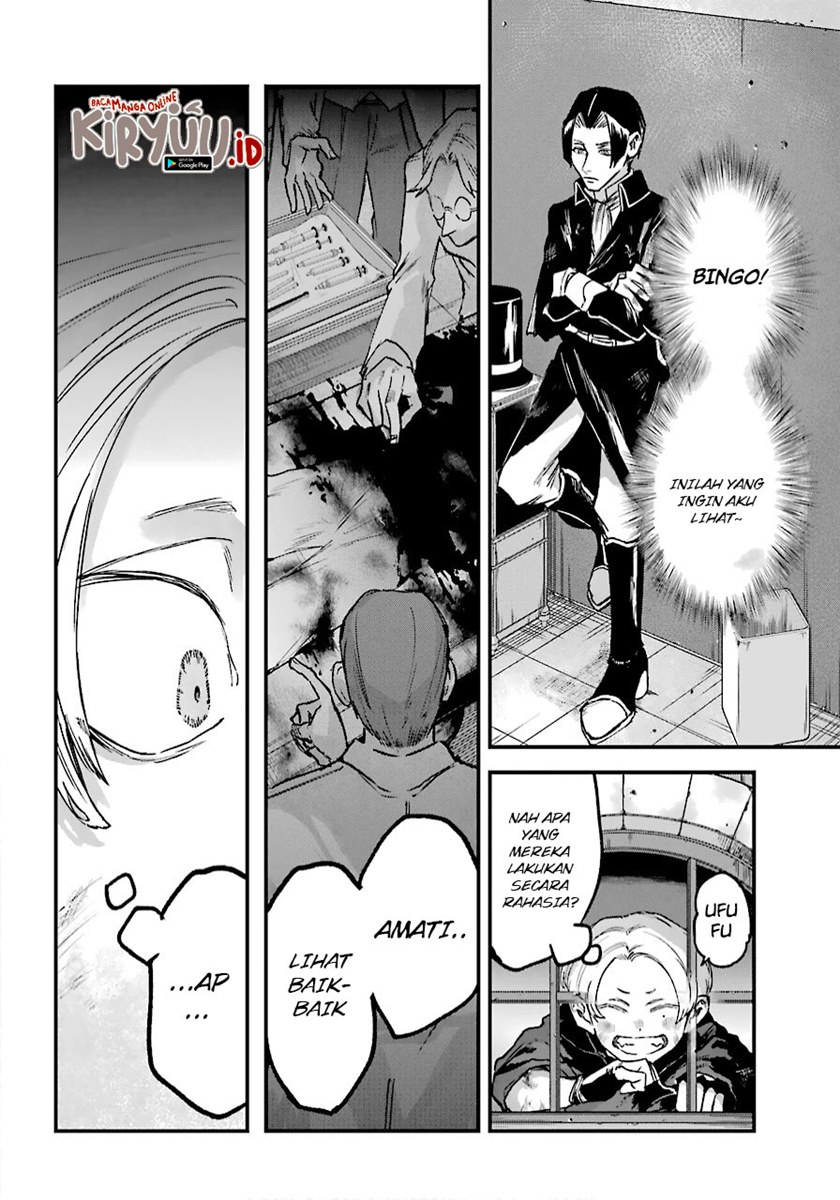 Akai Kiri no Naka kara Chapter 12 Bahasa Indonesia