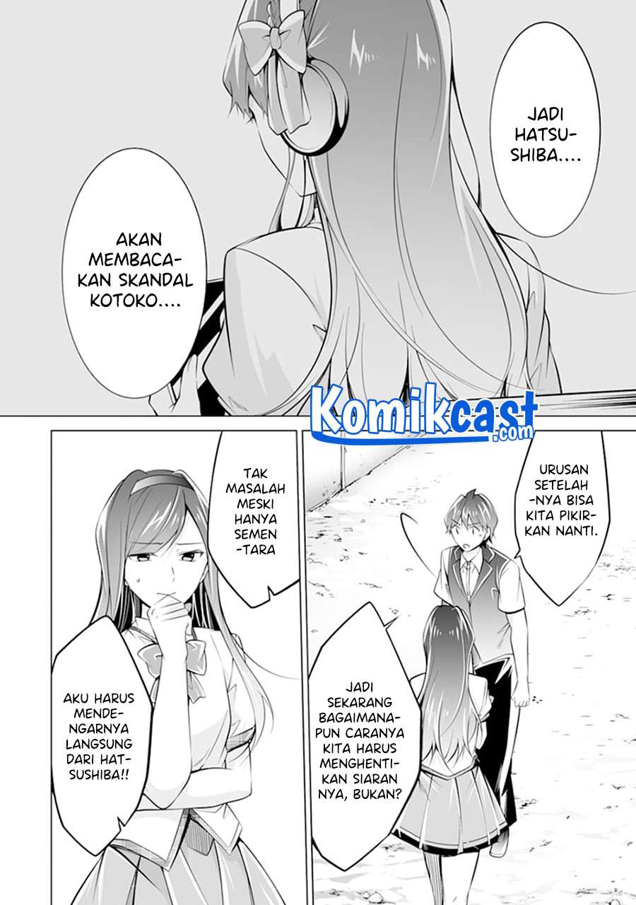 Chuuko demo Koi ga Shitai! Chapter 81 Bahasa Indonesia