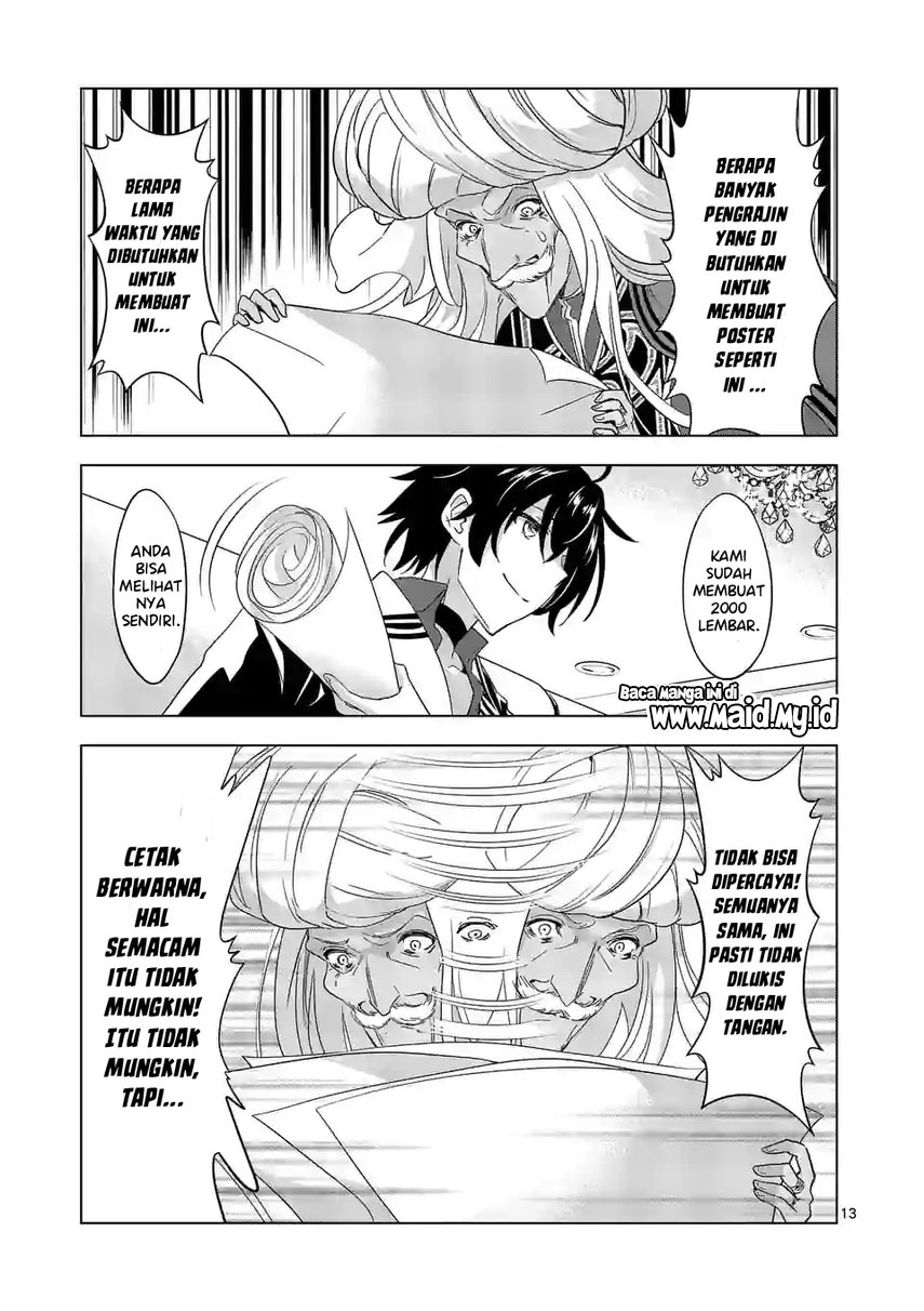 Shijou Saikyou Orc-san no Tanoshii Tanetsuke Harem Zukuri Chapter 82.2 Bahasa Indonesia